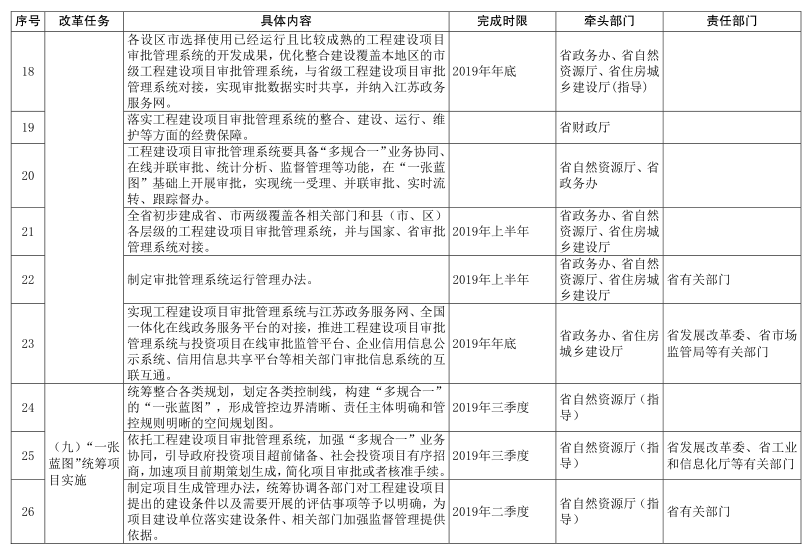 下载 (2).png